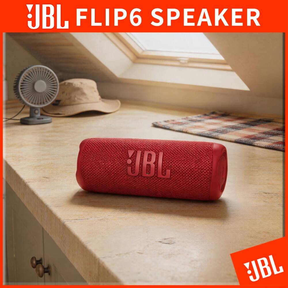 Jbl Speaker Flip 6 - JBL FLIP6：重低音、屋外用、Bluetoothスピーカー、PartyBoost機能搭載、複数スピーカーのペアリングが可能、IP67防水仕様