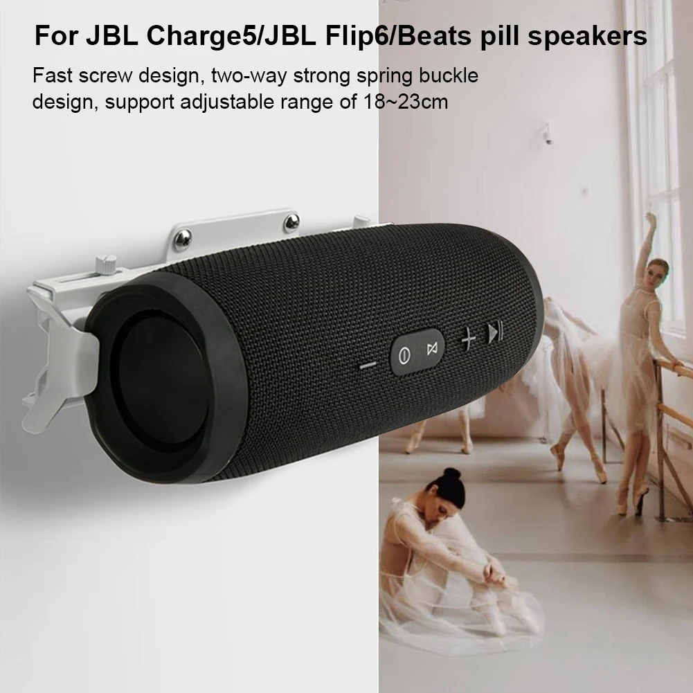 Jbl Speaker Flip 6 - スピーカー壁掛けブラケット 壁掛けスタンド 天井取り付けブラケット JBL Charge 3