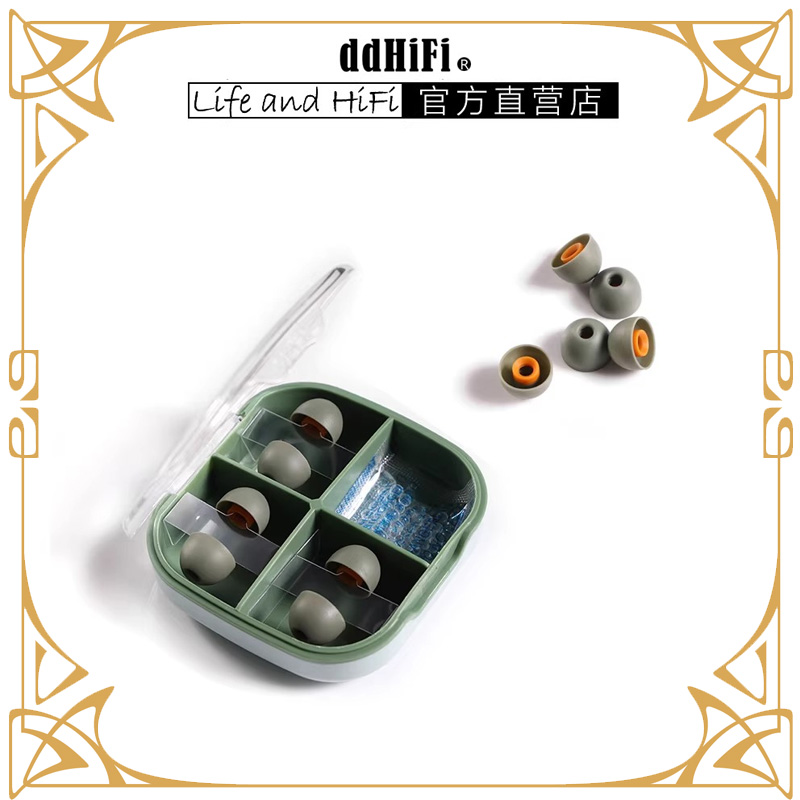 ddHiFi ST35 シリコンイヤホン Dチップ ソフトで - Silicone Ear Tip Replacement のレビューと価格
